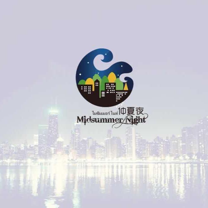 Hostel Midsummer Night Bangkok